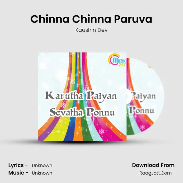 Chinna Chinna Paruva MP3 Song by Kaushin Dev Cover