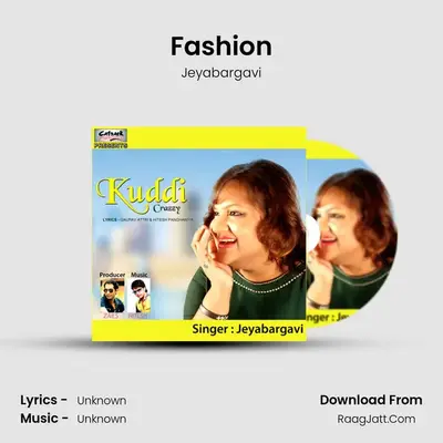 Fashion MP3 Song by Jeyabargavi Cover