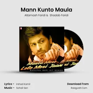 Mann Kunto Maula Cover