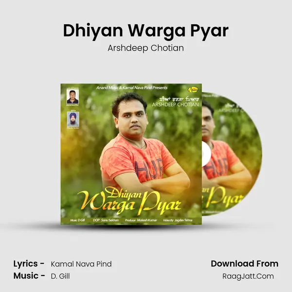 Dhiyan Warga Pyar MP3 Song by Arshdeep Chotian Cover