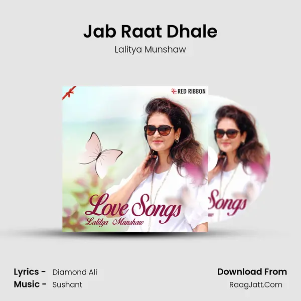 Jab Raat Dhale Cover