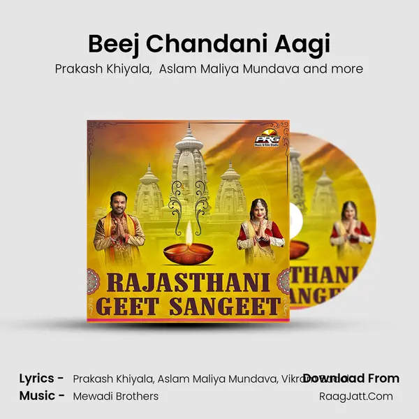 Beej Chandani Aagi MP3 Song by Prakash Khiyala Cover