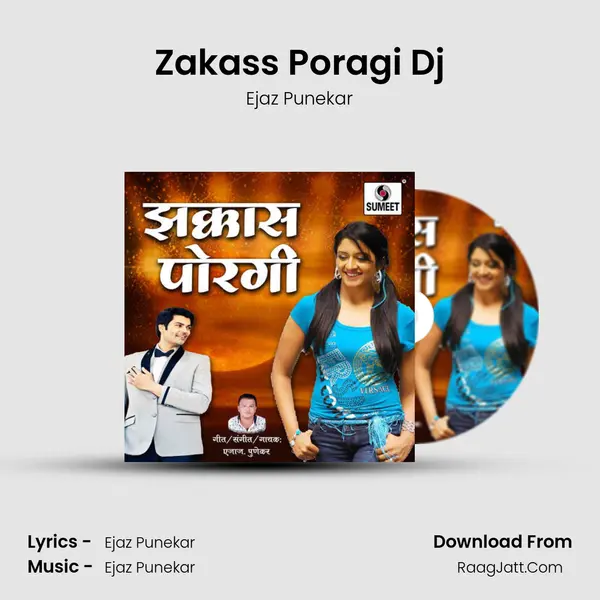 Zakass Poragi Dj MP3 Song by Ejaz Punekar Cover