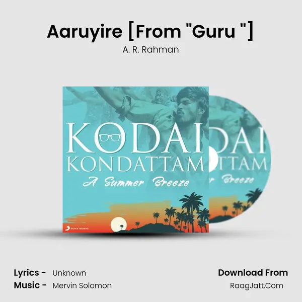 Aaruyire [From 