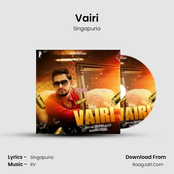 Vairi MP3 Song by Singapuria Cover