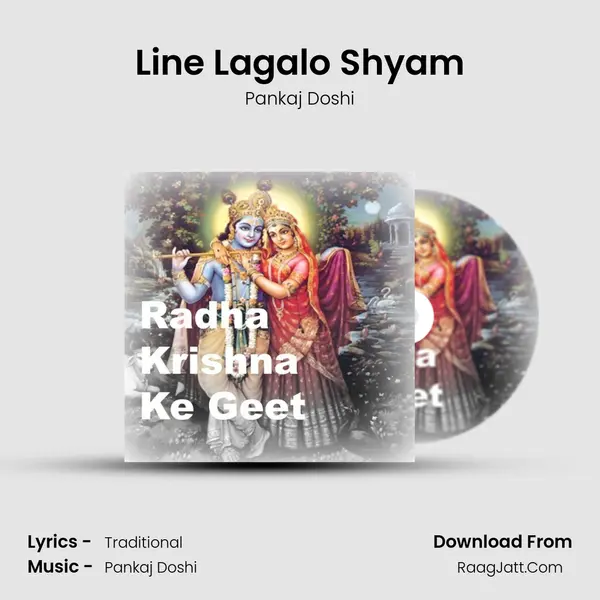 Line Lagalo Shyam MP3 Song by Pankaj Doshi Cover