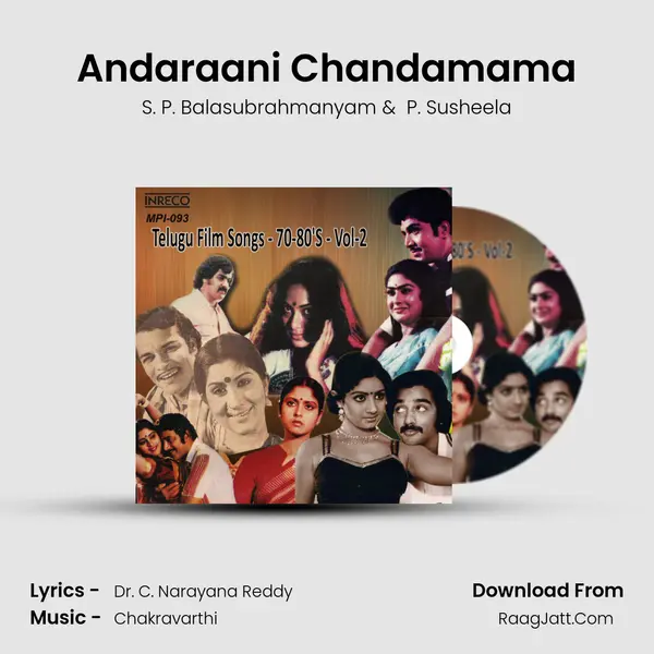 Andaraani Chandamama Cover