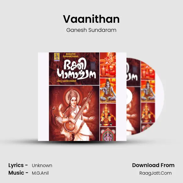 Vaanithan MP3 Song by Ganesh Sundaram Cover