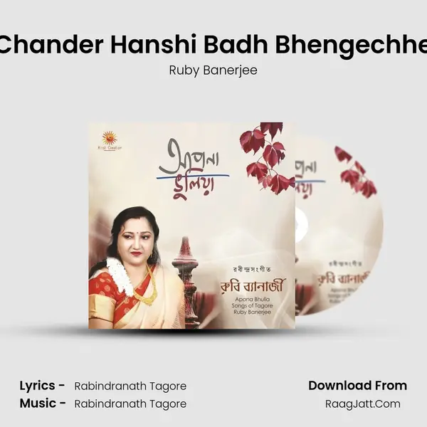 Chander Hanshi Badh Bhengechhe mp3 song