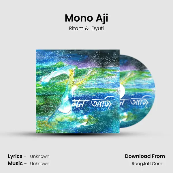 Mono Aji - Single - Ritam