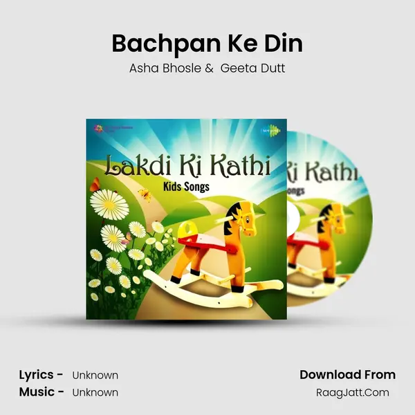 Bachpan Ke Din Cover