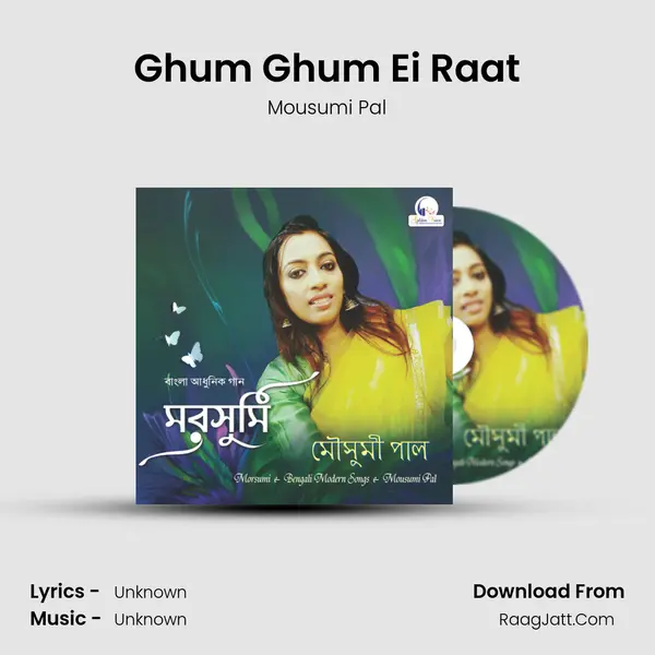 Ghum Ghum Ei Raat mp3 song