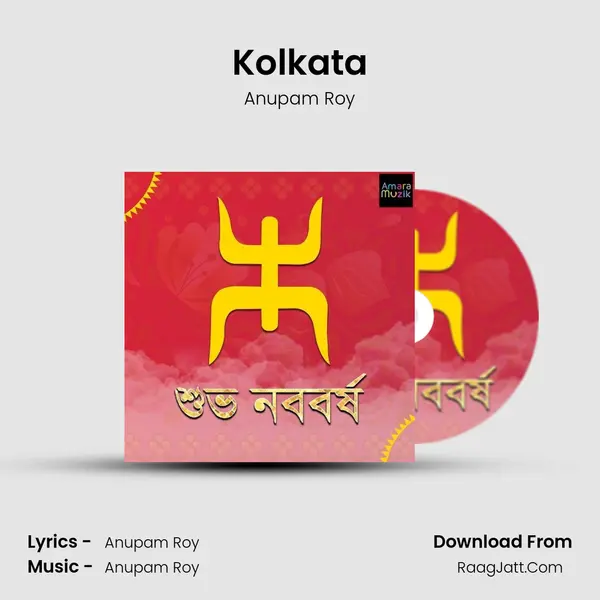 Kolkata Cover