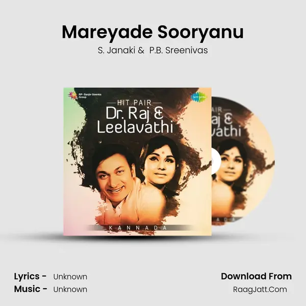 Mareyade Sooryanu Cover