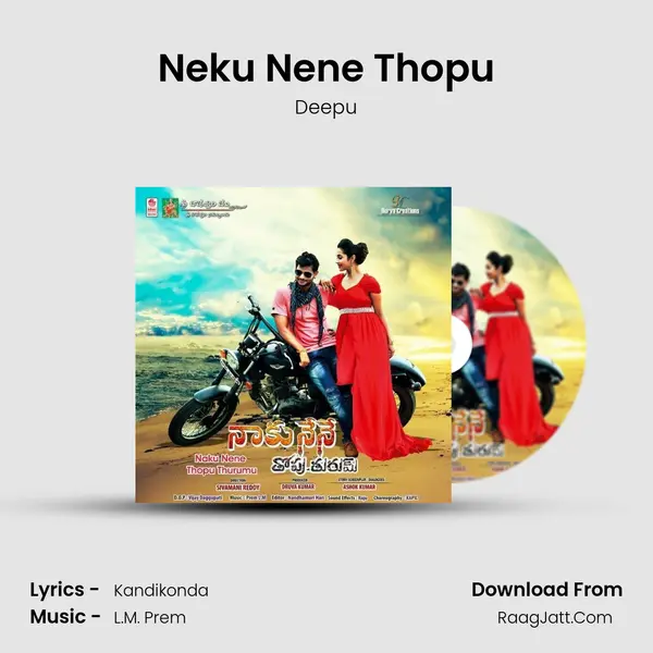 Neku Nene Thopu MP3 Song by Deepu Cover