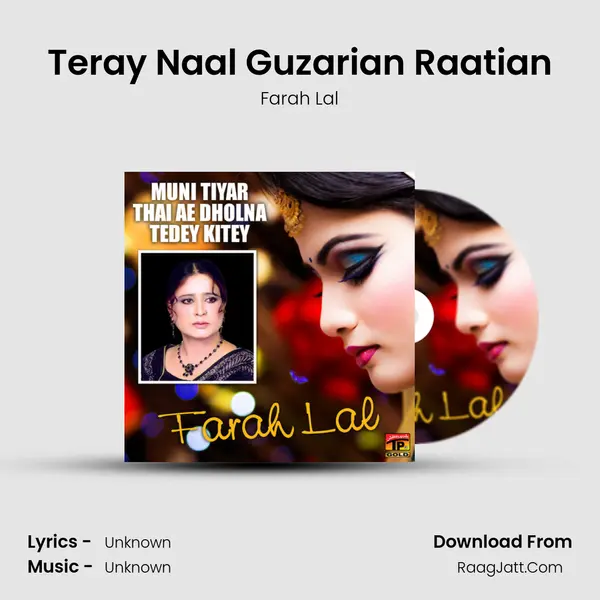 Teray Naal Guzarian Raatian MP3 Song by Farah Lal Cover
