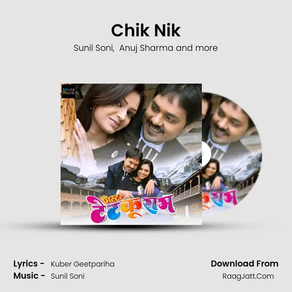Chik Nik MP3 Song by Sunil Soni Cover