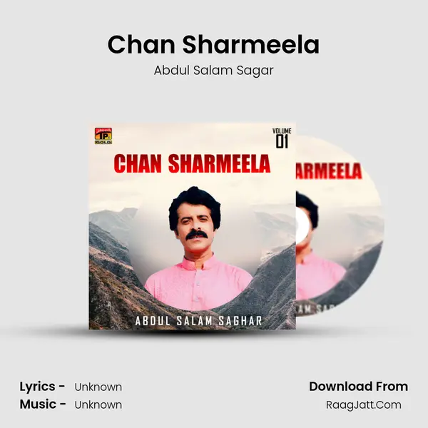 Chan Sharmeela MP3 Song by Abdul Salam Sagar Cover