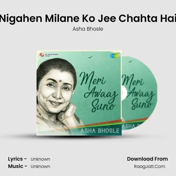 Nigahen Milane Ko Jee Chahta Hai Cover