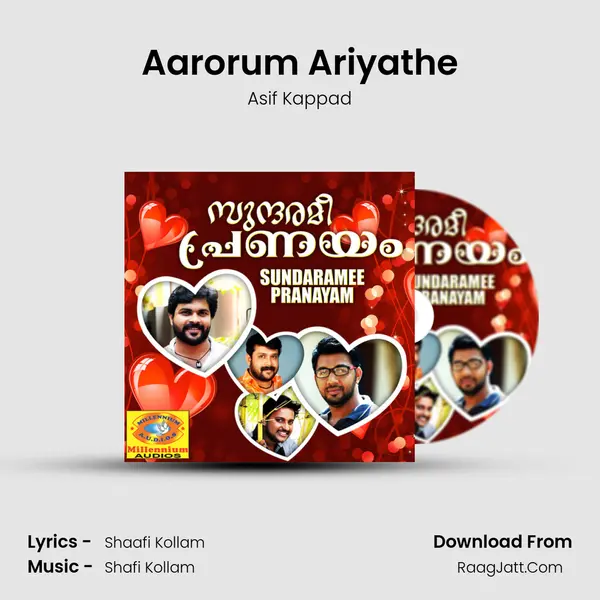 Aarorum Ariyathe MP3 Song by Asif Kappad Cover