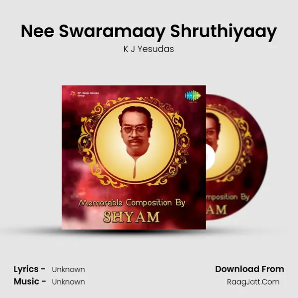 Nee Swaramaay Shruthiyaay Cover
