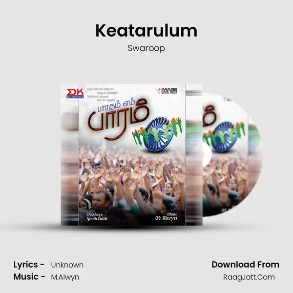 Keatarulum MP3 Song by Swaroop Cover