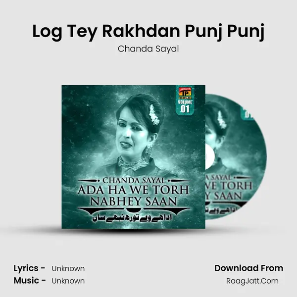 Log Tey Rakhdan Punj Punj MP3 Song by Chanda Sayal Cover