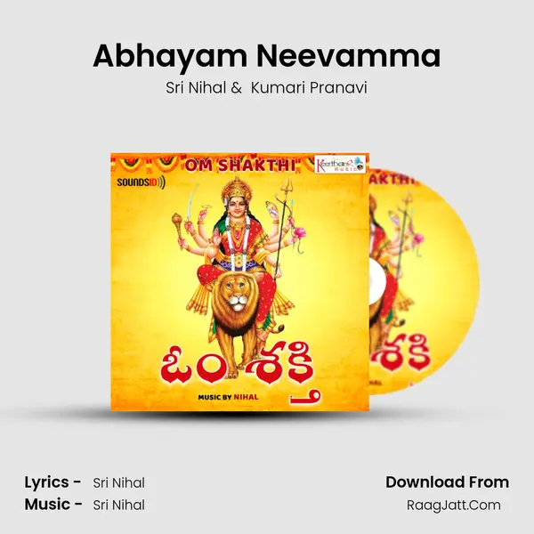 Abhayam Neevamma MP3 Song by Sri Nihal Cover