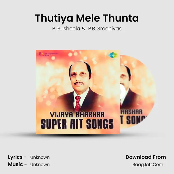 Thutiya Mele Thunta Cover