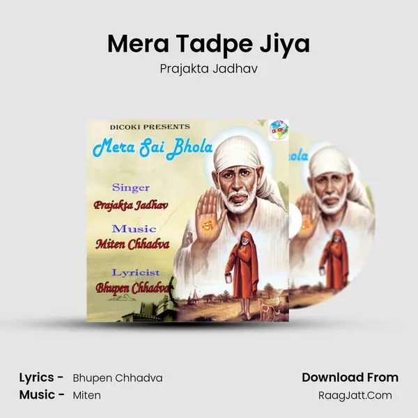 Mera Tadpe Jiya MP3 Song by Prajakta Jadhav Cover