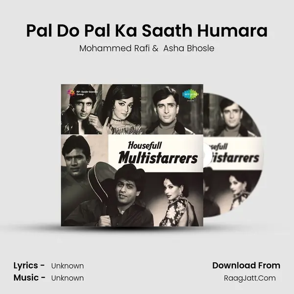 Pal Do Pal Ka Saath Humara MP3 Song by Mohammed Rafi Cover