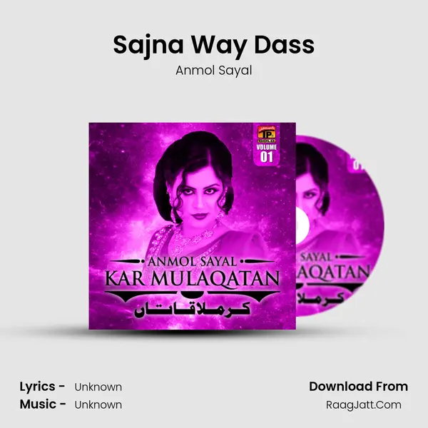 Sajna Way Dass MP3 Song by Anmol Sayal Cover