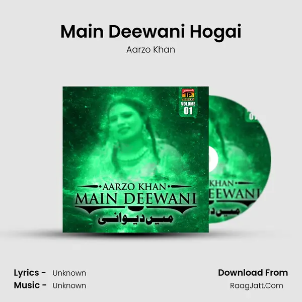 Main Deewani Hogai MP3 Song by Aarzo Khan Cover
