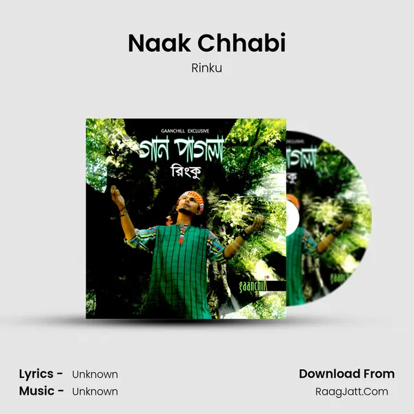 Naak Chhabi MP3 Song by Rinku Cover