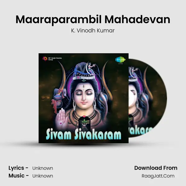 Maaraparambil Mahadevan MP3 Song by K. Vinodh Kumar Cover