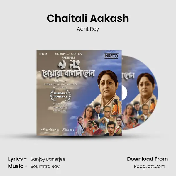Chaitali Aakash MP3 Song by Adrit Roy Cover
