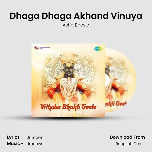 Dhaga Dhaga Akhand Vinuya Cover