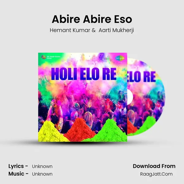 Abire Abire Eso Cover