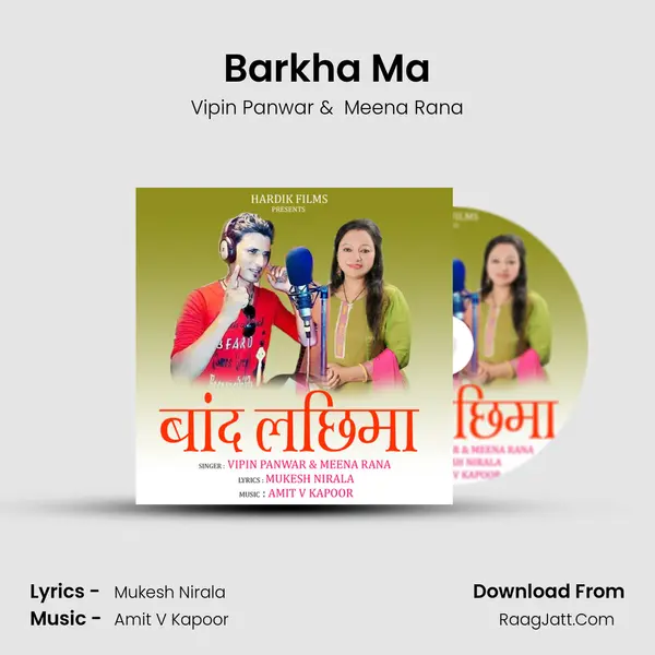 Barkha Ma mp3 song