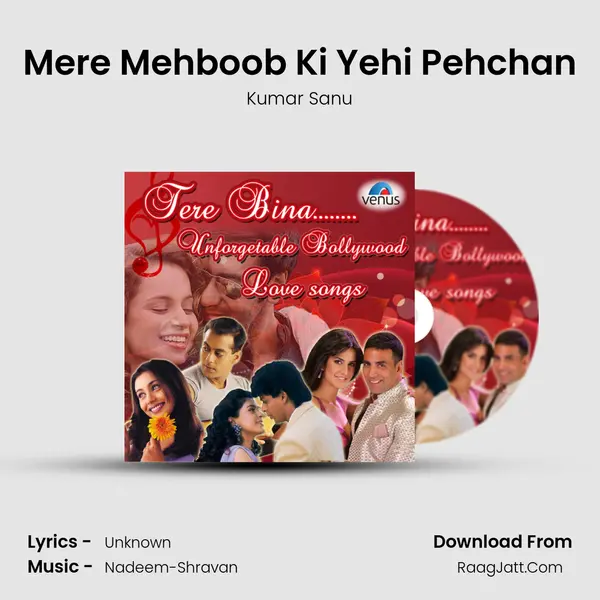 Mere Mehboob Ki Yehi Pehchan Cover