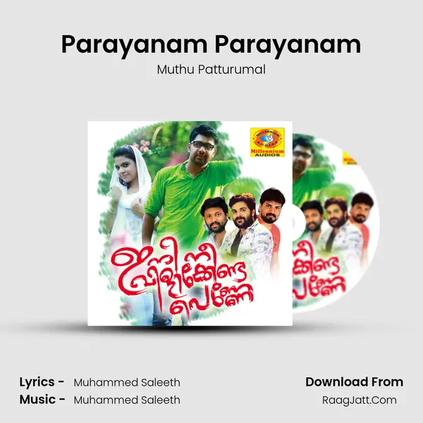 Parayanam Parayanam MP3 Song by Muthu Patturumal Cover