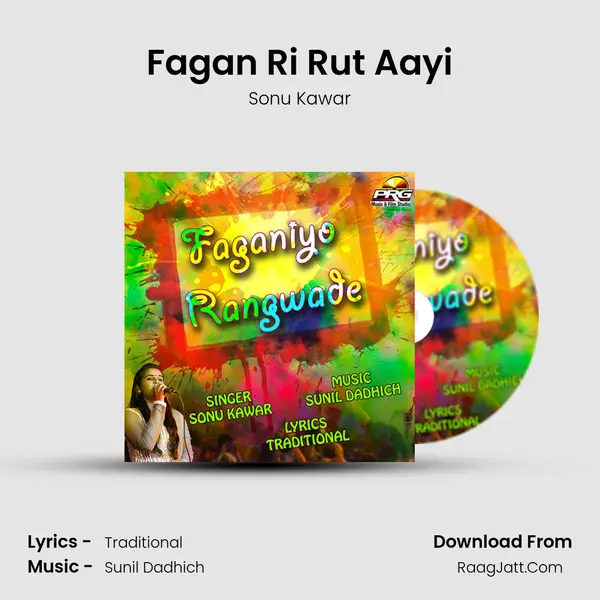 Fagan Ri Rut Aayi mp3 song