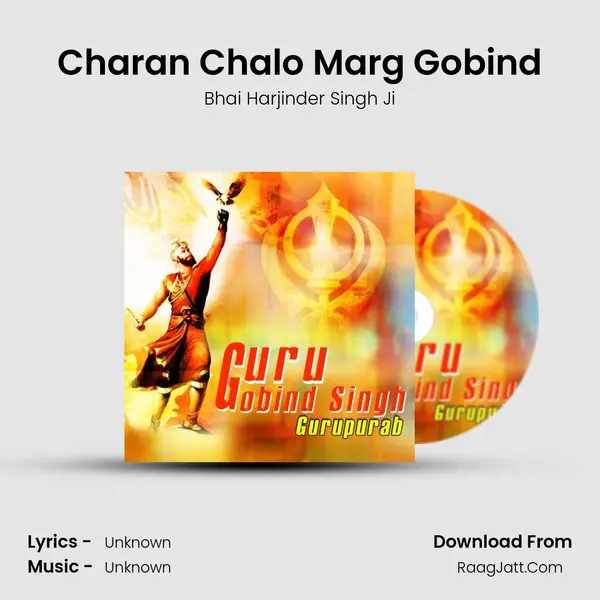 Charan Chalo Marg Gobind Cover