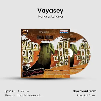 Vayasey MP3 Song by Manasa Acharya Cover