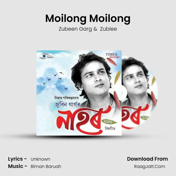 Moilong Moilong MP3 Song by Zubeen Garg Cover