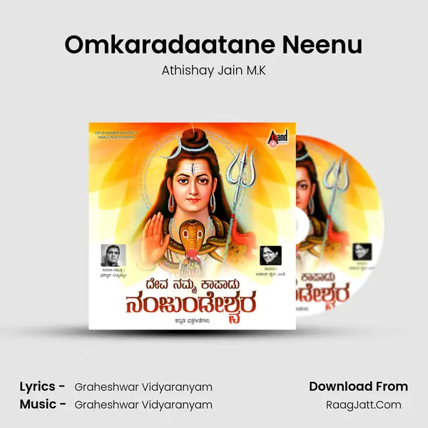 Omkaradaatane Neenu mp3 song