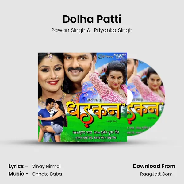 Dolha Patti MP3 Song by Pawan Singh Cover