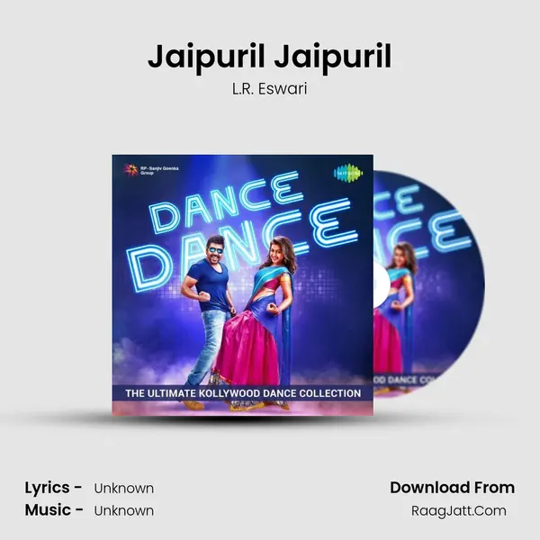 Jaipuril Jaipuril Cover
