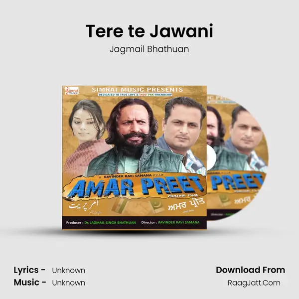 Tere te Jawani MP3 Song by Jagmail Bhathuan Cover