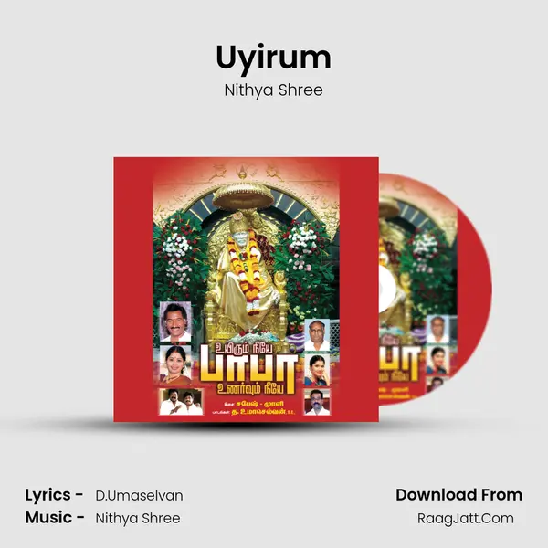 Uyirum MP3 Song by Nithya Shree Cover